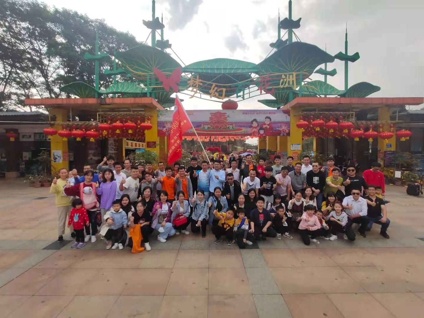 东升国际净化
